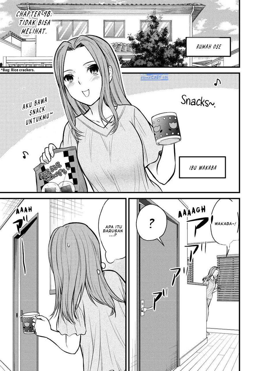 Ojou-sama no Shimobe